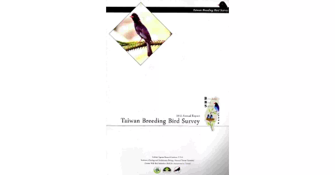Taiwan Breeding Bird Survey 2012 Annual Report | 拾書所