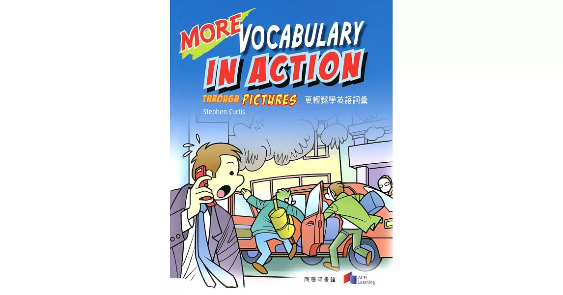 更輕鬆學英語詞彙 More Vocabulary in Action Through Pictures | 拾書所