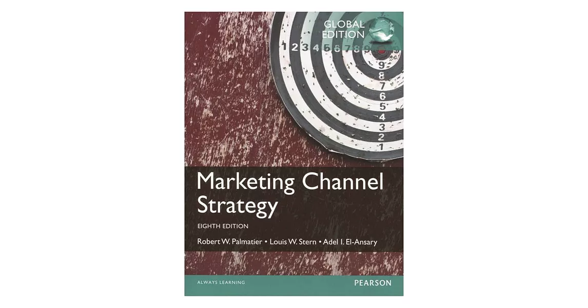 Marketing Channels Strategy (GE) 8／e