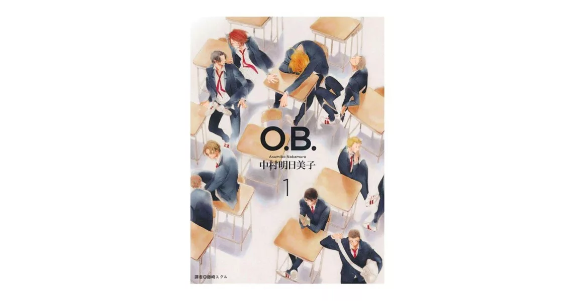 O.B.(01)