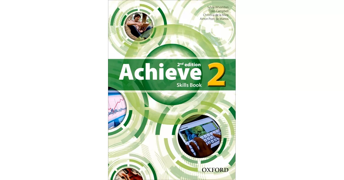 Achieve (2) Skills Book(2/e) | 拾書所