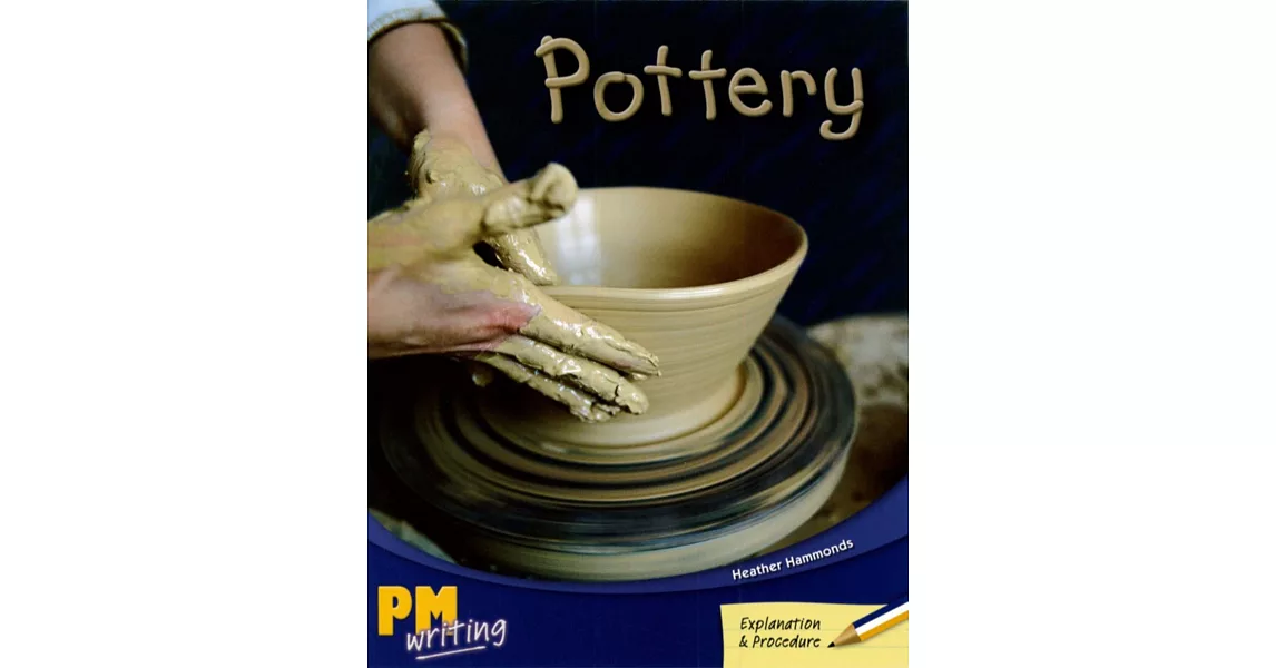 PM Writing 3 Purple/Gold 20/21 Pottery | 拾書所