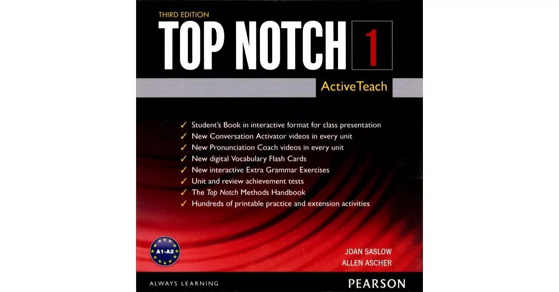 Top Notch 3/e (1) ActiveTeach (DVD-ROM/1片) | 拾書所