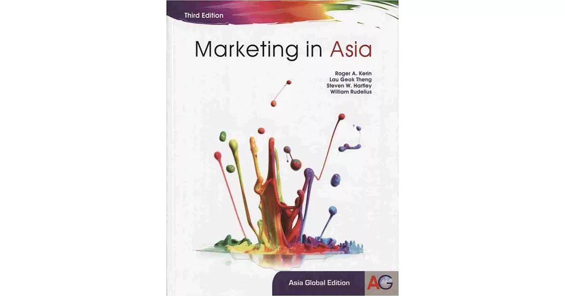 Marketing in Asia(三版)