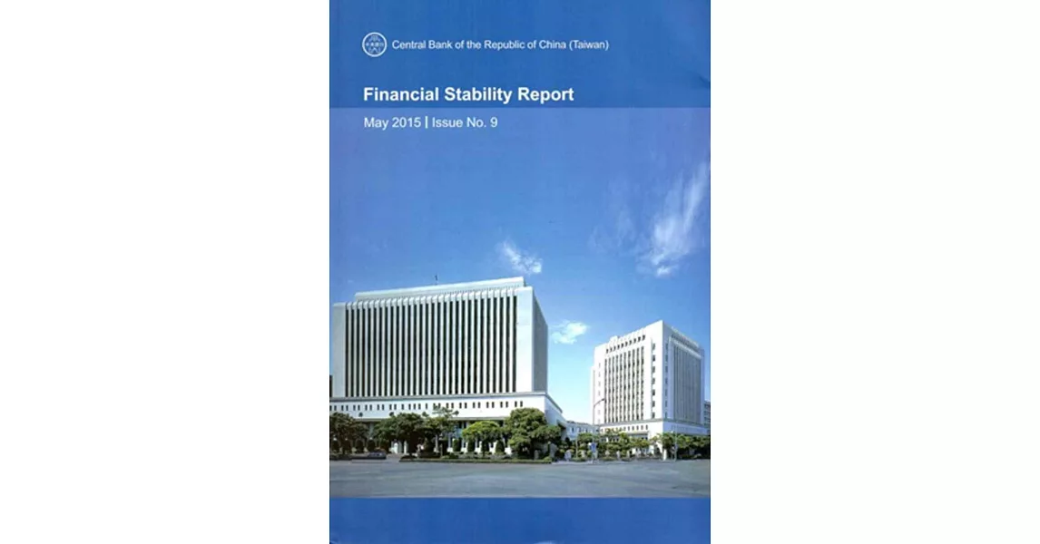 Financial Stability Report May 2015/Issue No.9 | 拾書所