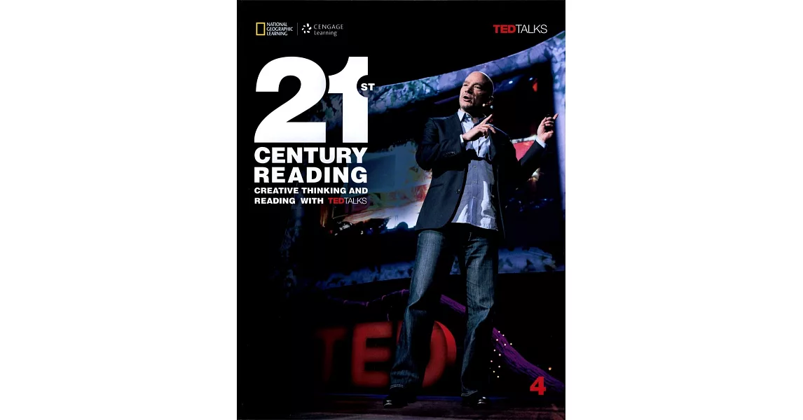 21st Century Reading (4):Creative Thinking and Reading with TED Talks