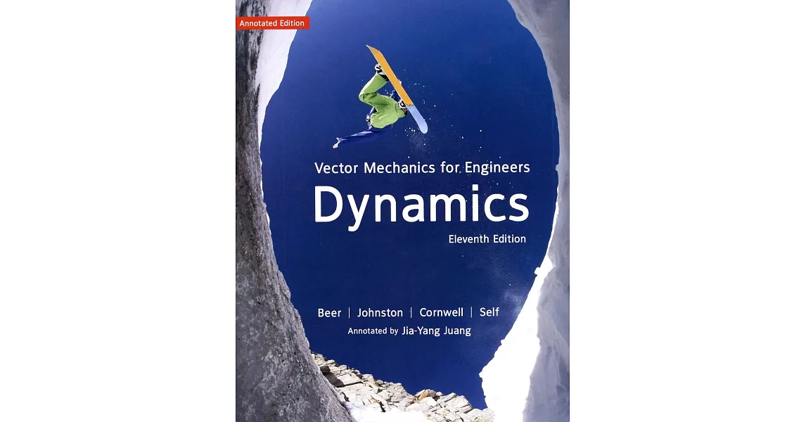 Vector Mechanics for Enginners:Dynamics 11/e 動力學導讀版 | 拾書所