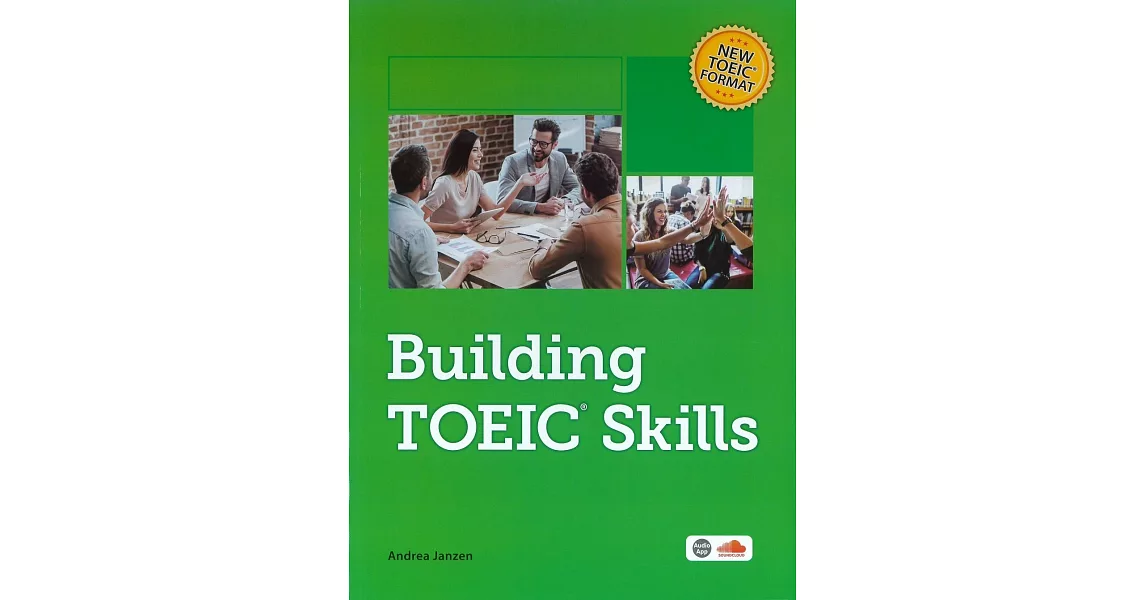 Building TOEIC Skills | 拾書所