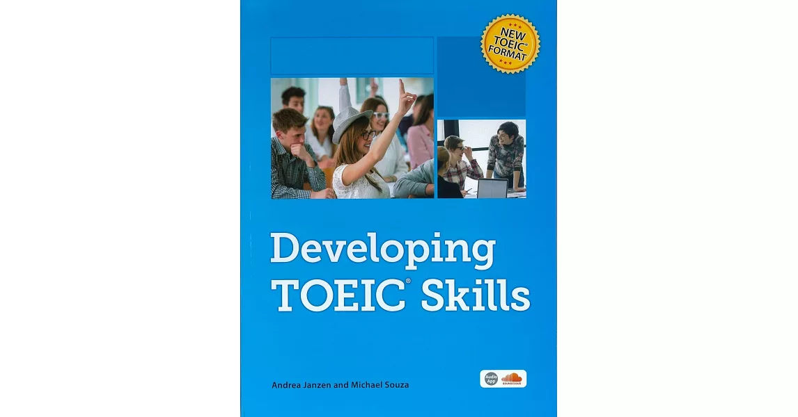 Developing TOEIC Skills with MP3 CD/1片