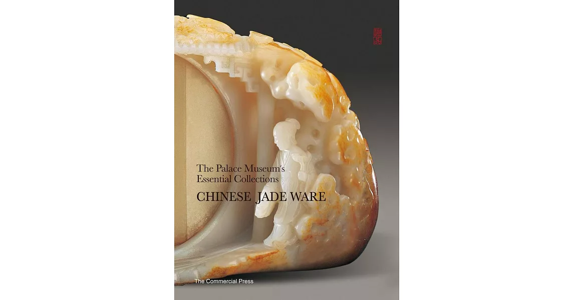 Chinese Jade Ware | 拾書所