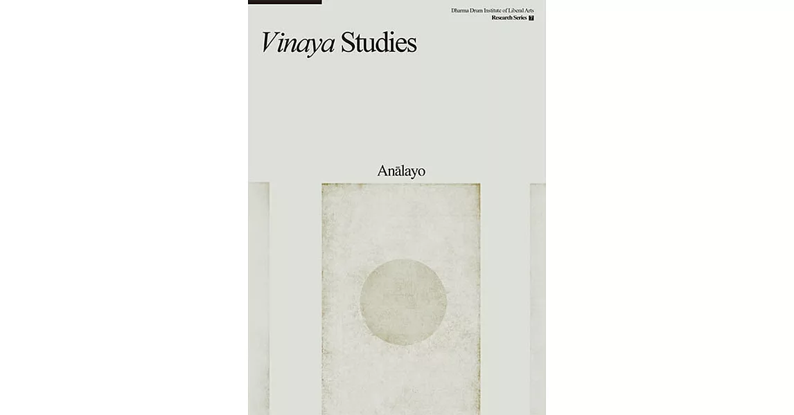 Vinaya Studies | 拾書所