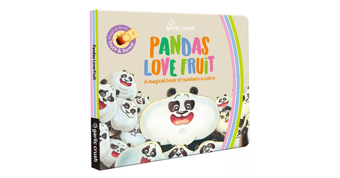 Pandas Love Fruit 熊貓黑白猜冷藏數字書 | 拾書所