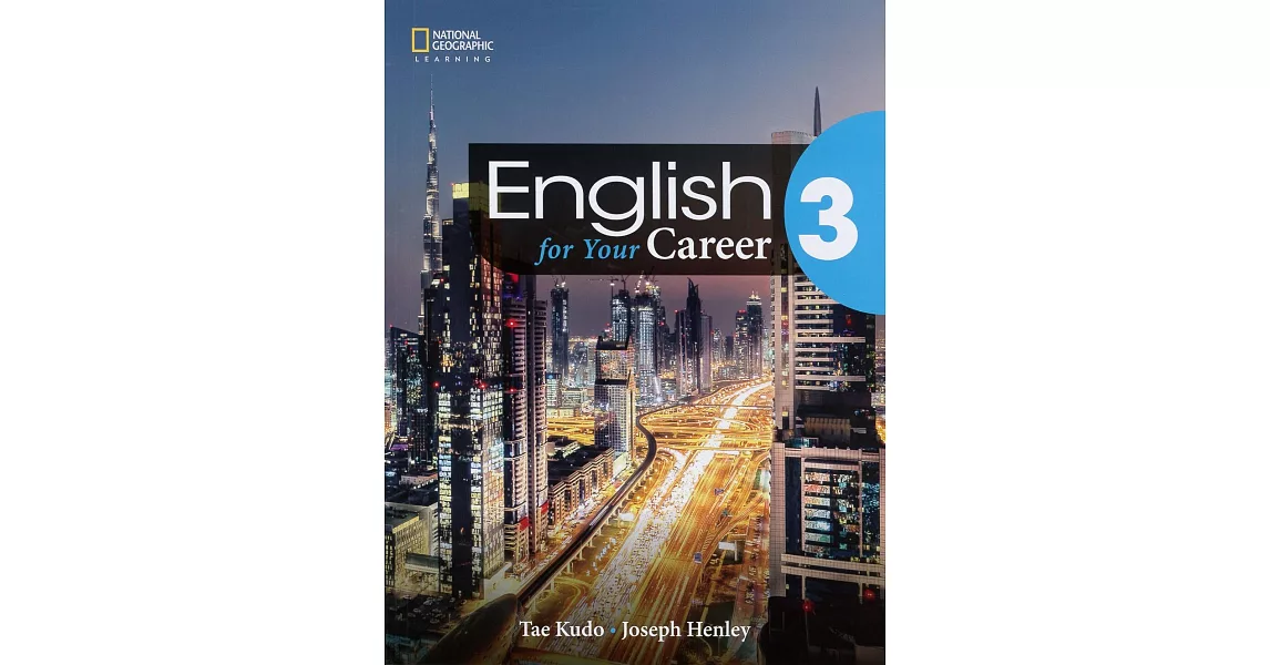 English for Your Career (3) with MP3 | 拾書所
