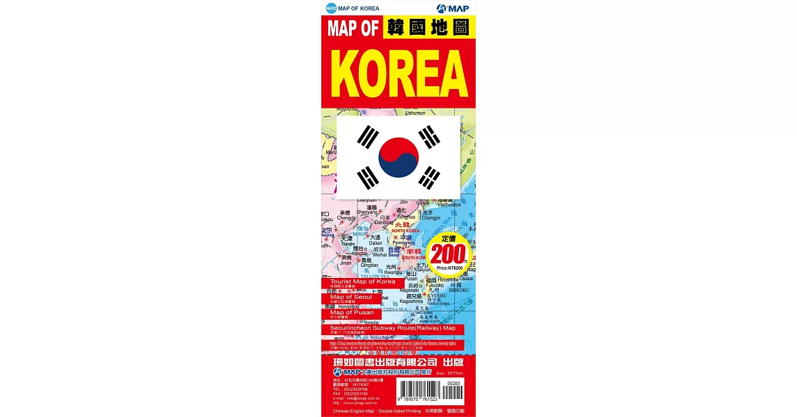 MAP OF KOREA 韓國地圖 | 拾書所