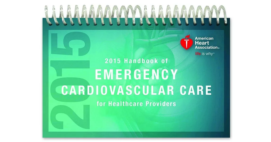 AHA Handbook of ECC for HealthCare Provider | 拾書所