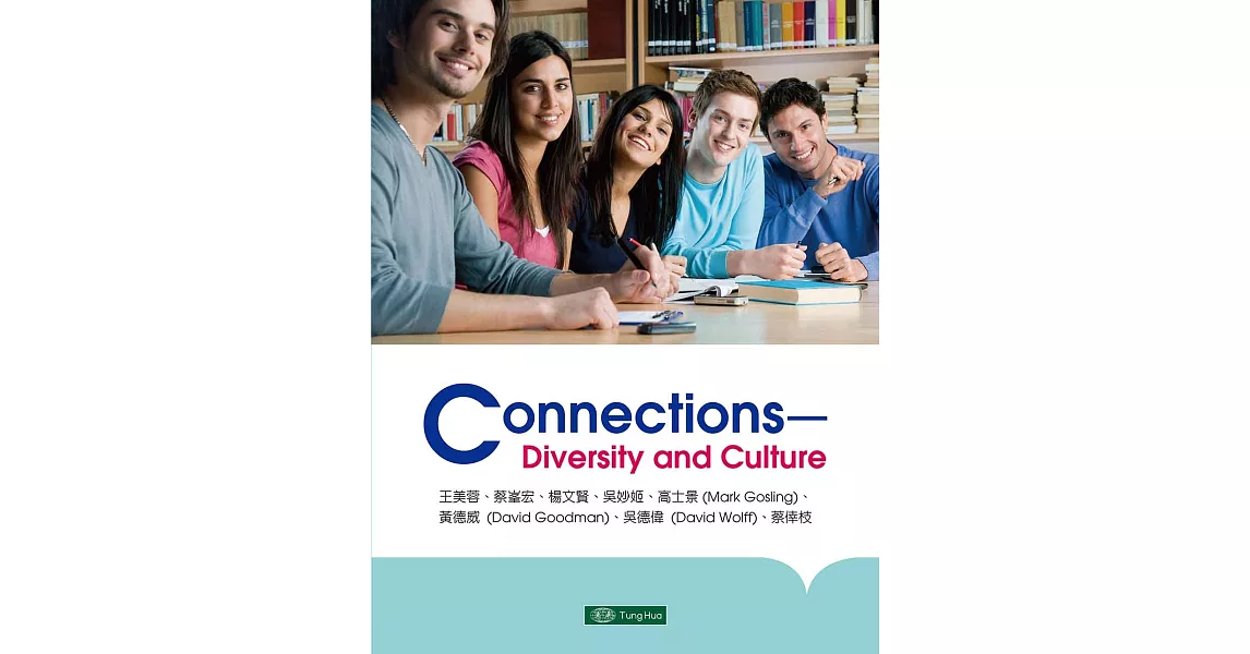Connections Diversity and Culture | 拾書所