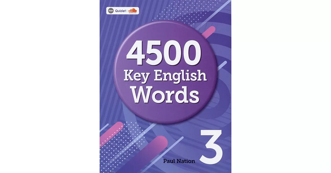 4500 Key English Words (3) | 拾書所