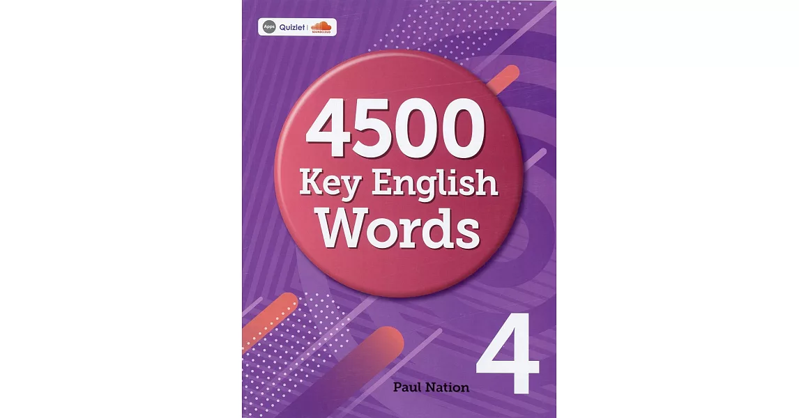 4500 Key English Words (4) | 拾書所