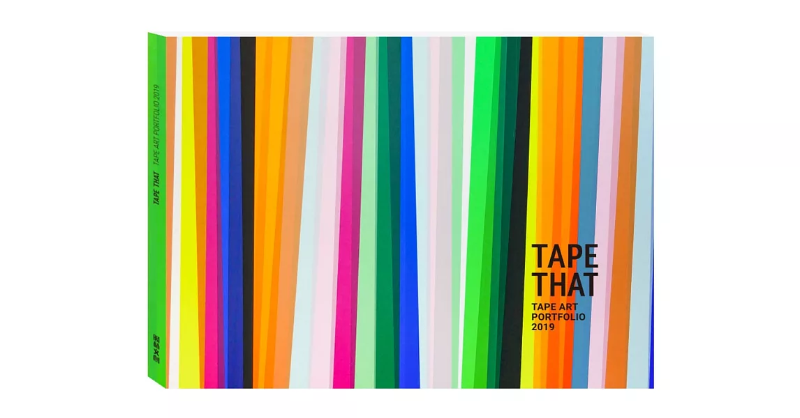 TAPE THAT作品集：TAPE ART PORTFOLIO 2019 | 拾書所