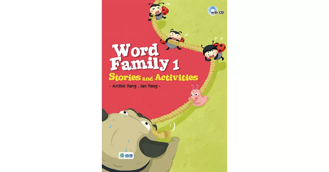 Word Family 1 Stories and Activities | 拾書所