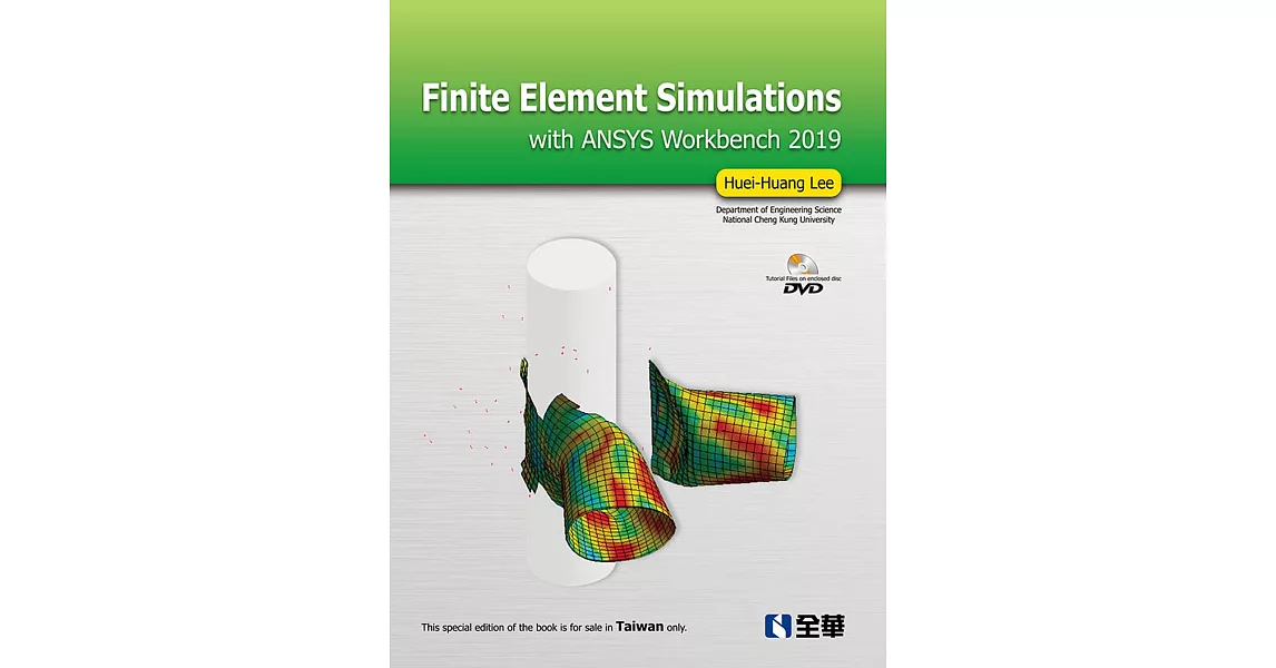 Finite Element Simulations with ANSYS Workbench 2019（附影音光碟） | 拾書所