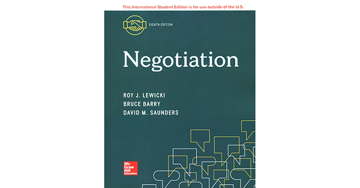 Negotiation（8版） | 拾書所