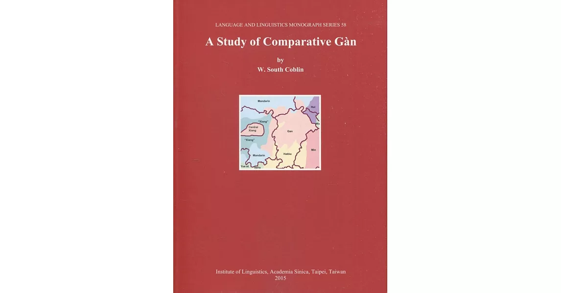 A Study of Comparative Gan | 拾書所