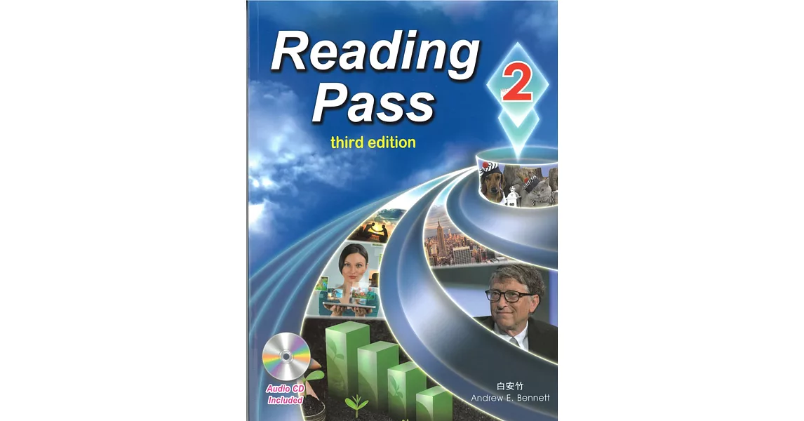 Reading Pass 2 (第三版) (with Audio CD) | 拾書所