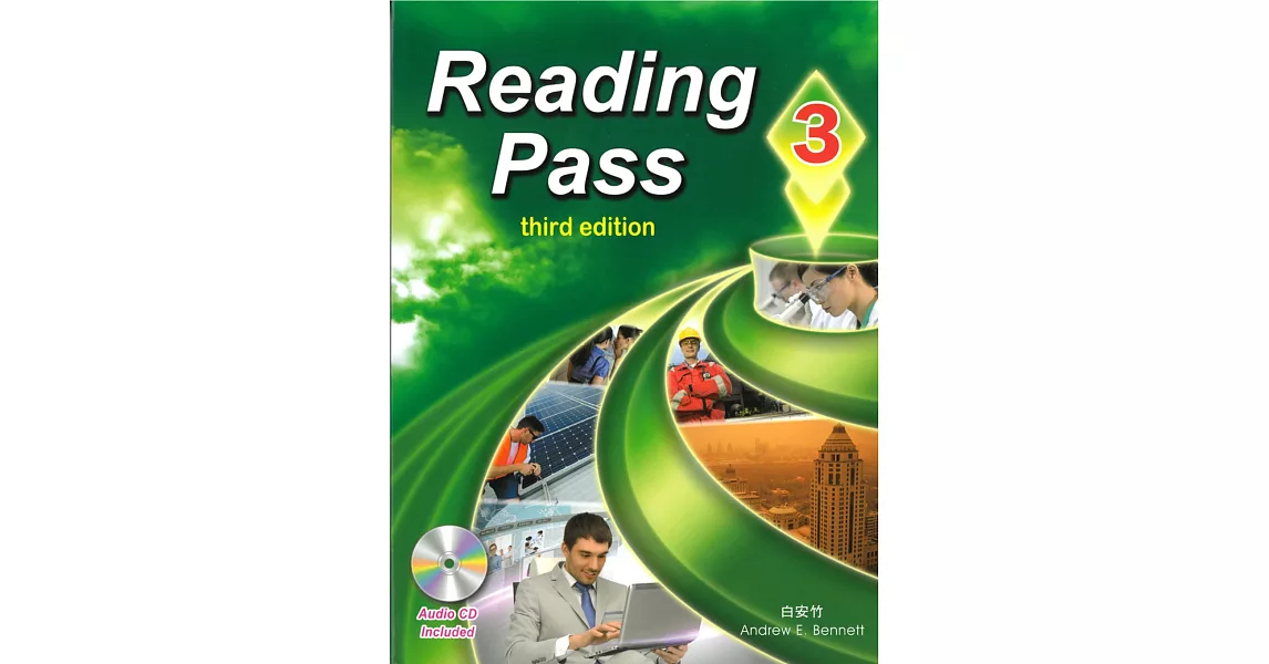 Reading Pass 3 (第三版) (with Audio CD) | 拾書所