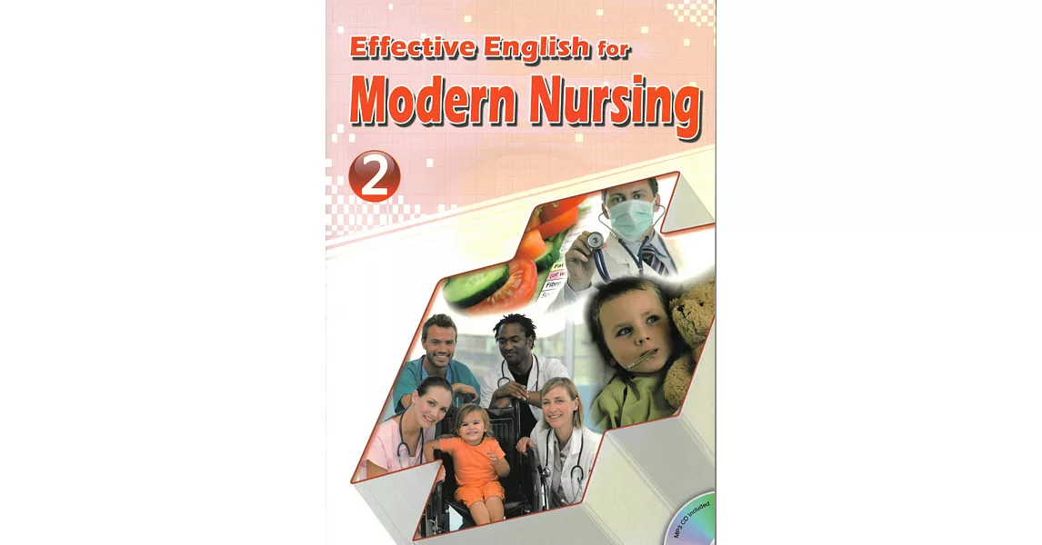 Effective English for Modern Nursing 2 | 拾書所