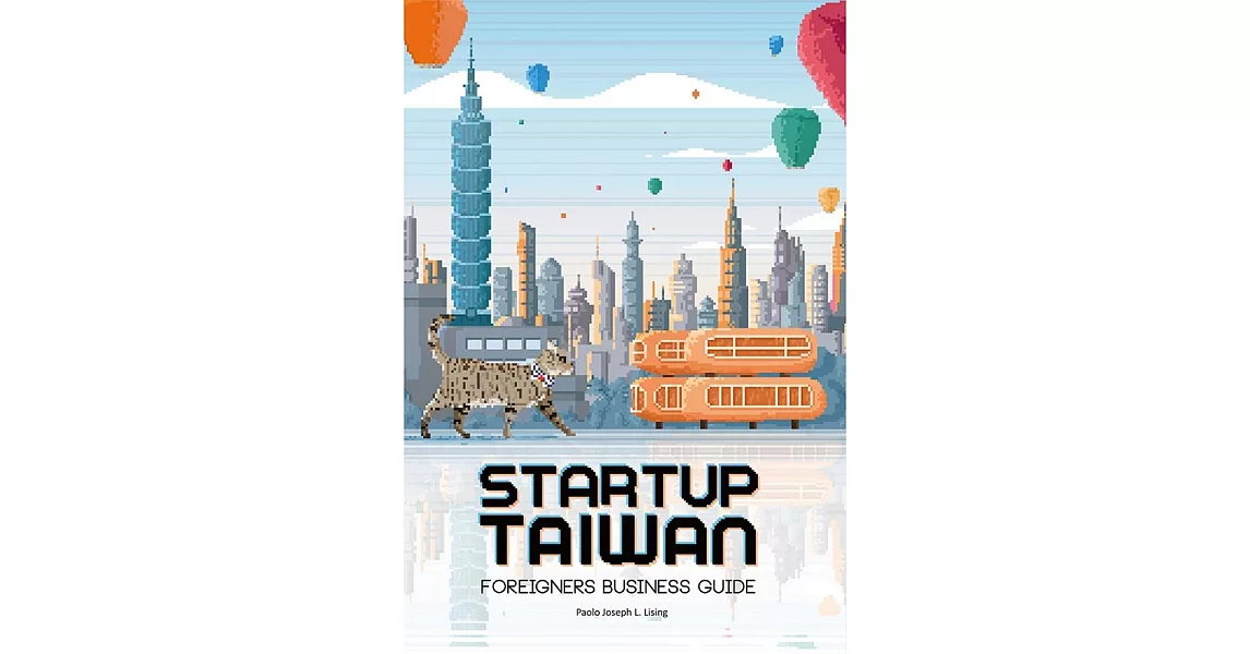 STARTUP TAIWAN | 拾書所