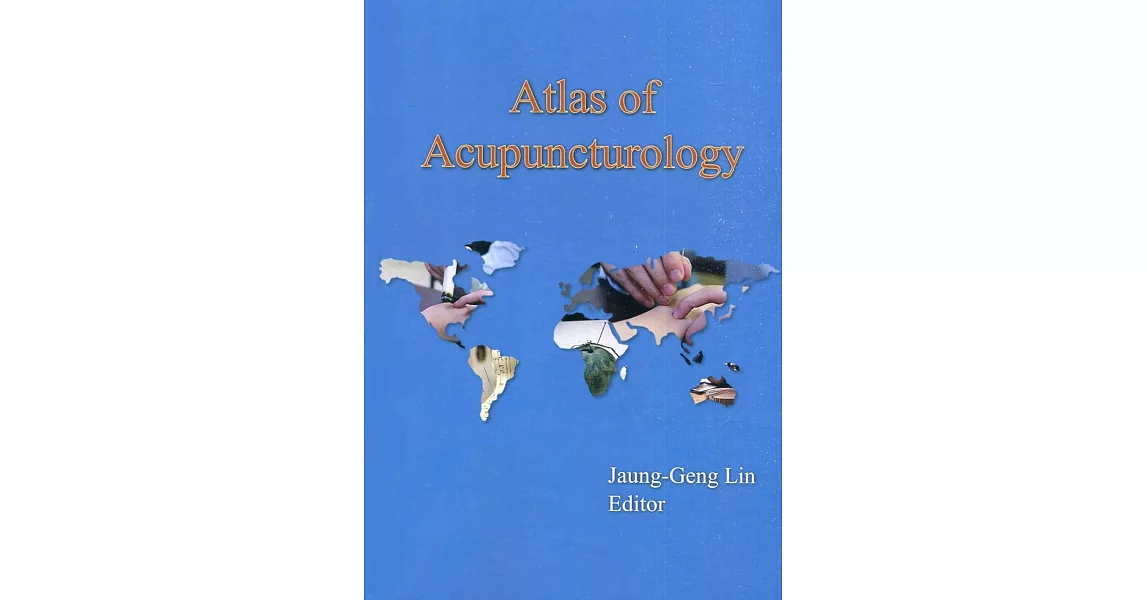 Atlas of Acupuncturology | 拾書所