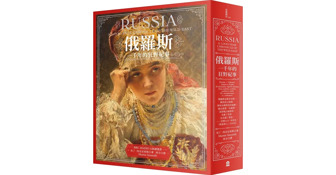 Re: [討論] 下一代都是天然統了