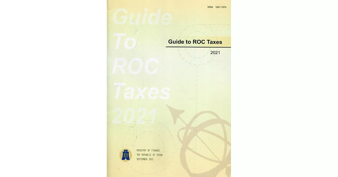 Guide to ROC Taxes 2021 | 拾書所