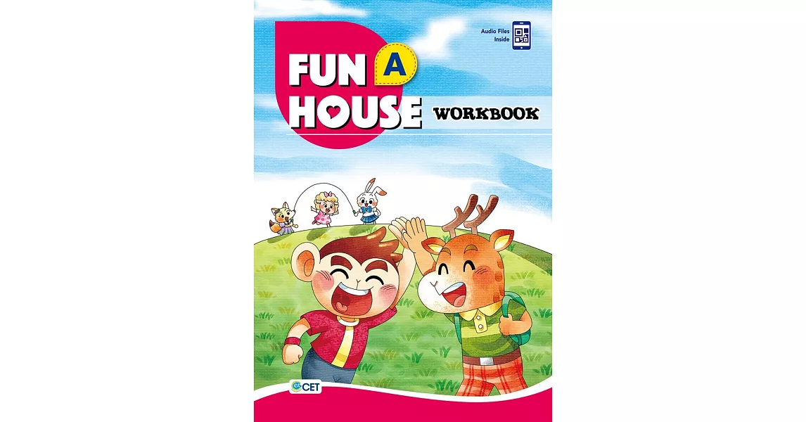 Fun House A Workbook(附音檔 QR CODE) | 拾書所