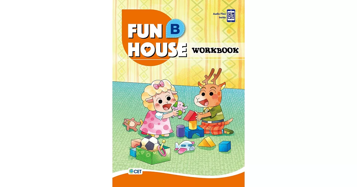 Fun House B Workbook(附音檔 QR CODE) | 拾書所
