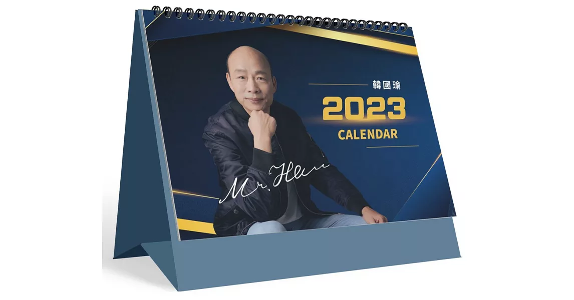 Re: [討論] 2022聖誕節最熱門禮物韓總桌曆開箱