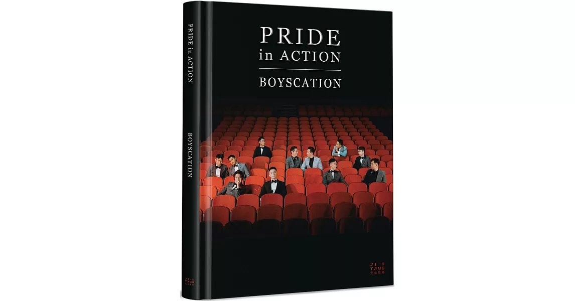 Pride in Action：Boyscation 仔仔一堂 寫真書(精裝) | 拾書所
