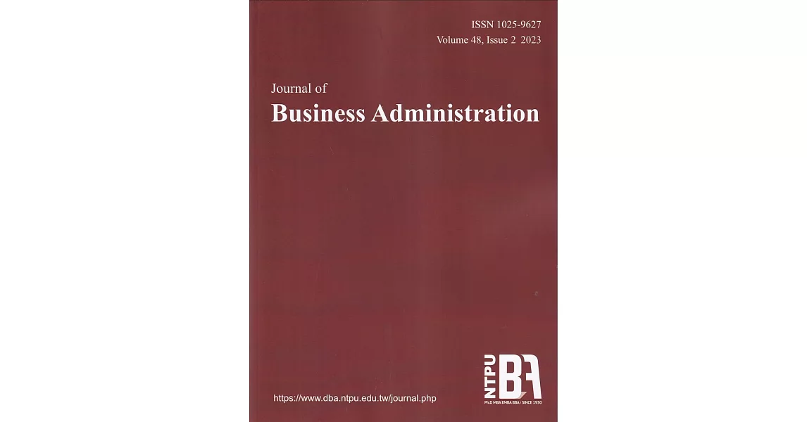 Journal of Business Administration(企業管理學報)48卷2期(112/06) | 拾書所