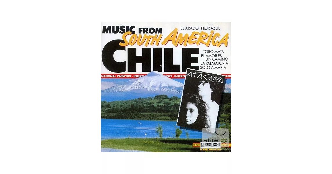 Music from South America Chile / Atacama