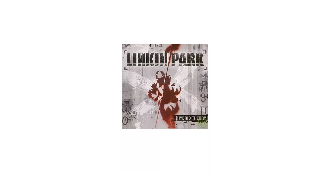 Linkin Park / Hybrid Theory