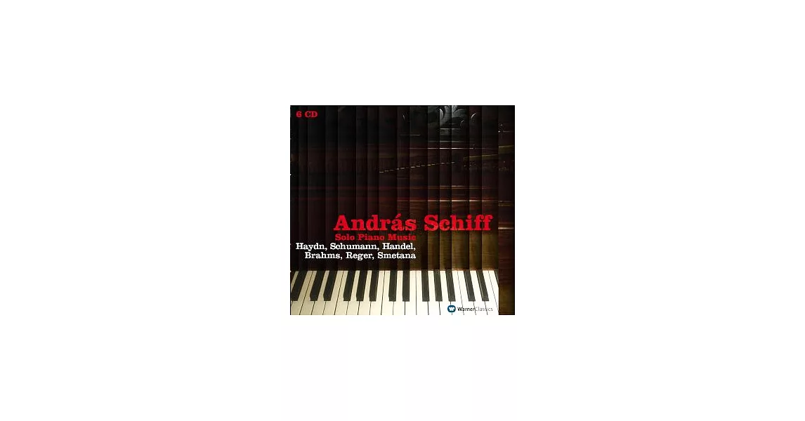 ANDRAS SCHIFF / ANDRAS SCHIFF : SOLO PIANO MUSIC