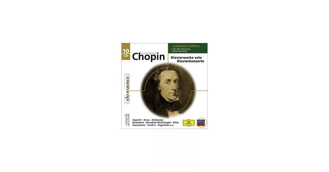 Chopin: Klavierwerke Solo, Klavierkonzerte【Anniversary Edition】/ Argerich, Arrau, Ashkenazy, Barenboim, etc.