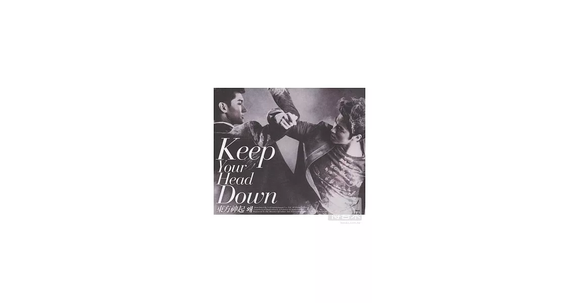 東方神起 / 為什麼(Keep Your Head Down)B盤(韓國進口版)