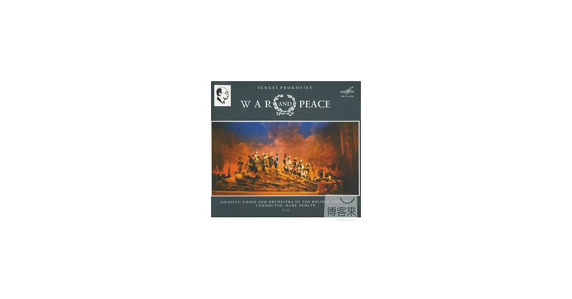 War and Peace / Opera in thirteen acts with an epigraph, op. 91 (3CD)