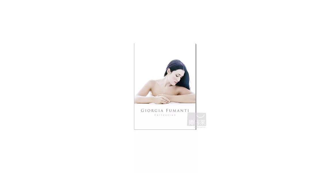 Giorgia Fumanti / Giorgia Fumanti Collection (CD+DVD)