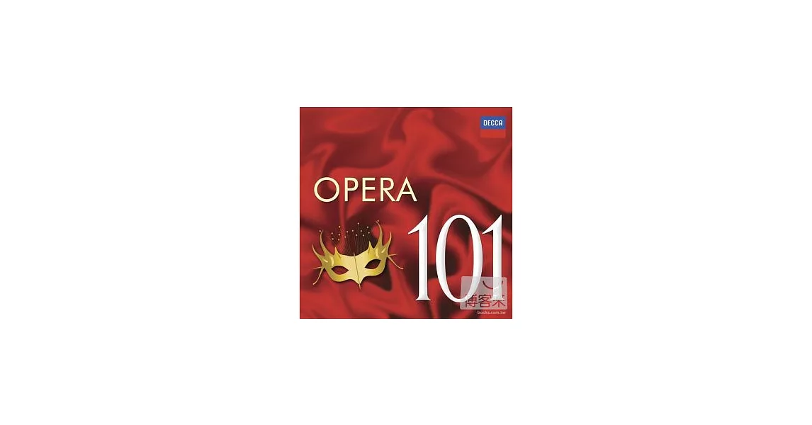 Opera 101 (6CD)