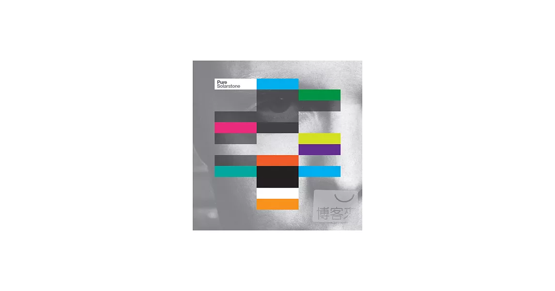 Solarstone / Pure