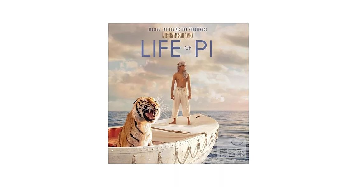 O.S.T / Life of Pi - Mychael Danna