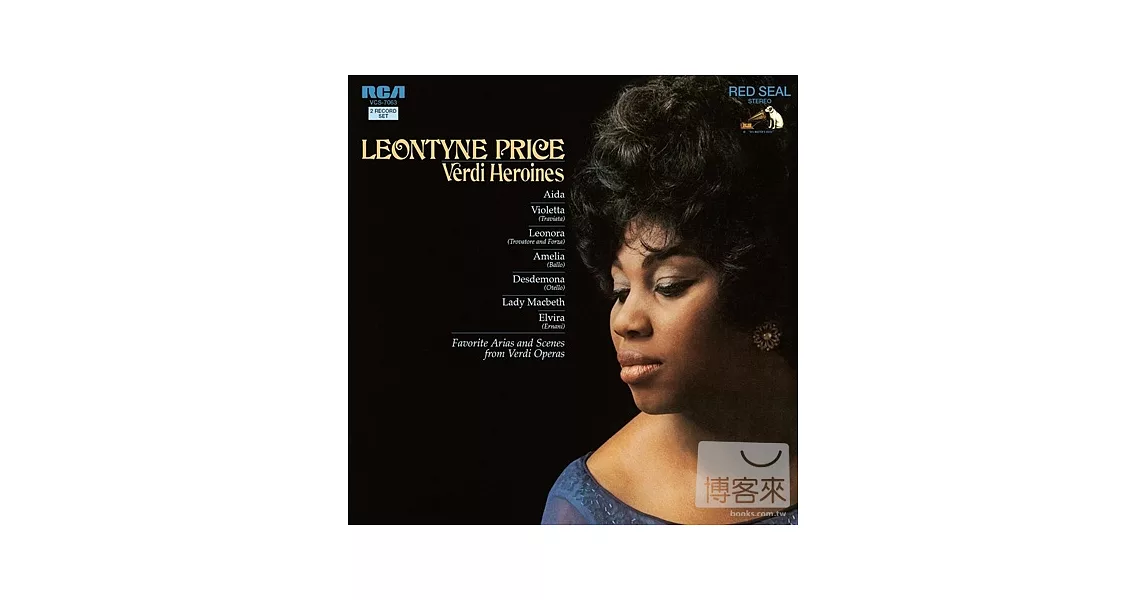 Verdi Heroines: 15 Great Arias and Scenes from 8 Operas / Leontyne Price (2CD)